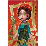 Identity V Wafer Part.2 [1.Doctor Emily Dyer (Survivor card) (Gold foil stamped)]