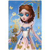 Identity V Wafer Part.2 [2.Perfumer Vera Nair (Survivor card) (Gold foil stamped)]