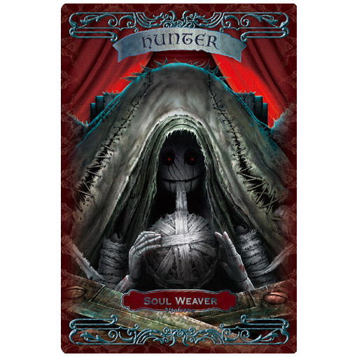 Identity V Wafer Part.2 [25.Soul Weaver Violetta (Hunter Card)]
