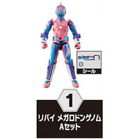 SO-DO Kamen Rider Revice by 2 [1.Revi Megalodon Genome A Set]
