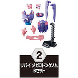 SO-DO Kamen Rider Revice by 2 [2.Revi Megalodon Genome B Set]