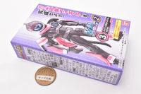 SO-DO Kamen Rider Revice by 2 [3.Vice Megalodon Genome A Set]