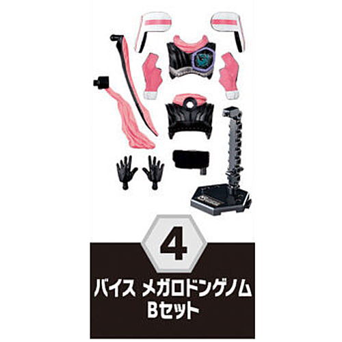 SO-DO Kamen Rider Revice by 2 [4.Vice Megalodon Genome B Set]