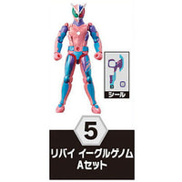 SO-DO Kamen Rider Revice by 2 [5.Revi Eagle Genome A Set]