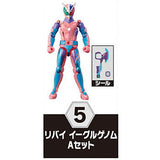 SO-DO Kamen Rider Revice by 2 [5.Revi Eagle Genome A Set]