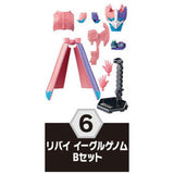 SO-DO Kamen Rider Revice by 2 [6.Revi Eagle Genome B Set]