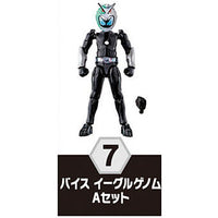SO-DO Kamen Rider Revice by 2 [7.Vice Eagle Genome A Set]