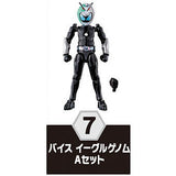 SO-DO Kamen Rider Revice by 2 [7.Vice Eagle Genome A Set]