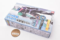 SO-DO Kamen Rider Revice by 2 [8.Vice Eagle Genome B Set]
