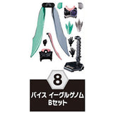 SO-DO Kamen Rider Revice by 2 [8.Vice Eagle Genome B Set]