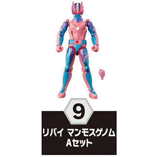 SO-DO Kamen Rider Revice by 2 [9.Revi Mammoth Genome A Set]