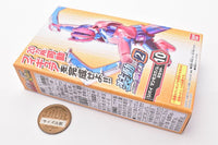 SO-DO Kamen Rider Revice by 2 [10.Revi Mammoth Genome B Set]