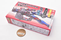 SO-DO Kamen Rider Revice by 2 [11.Demons A Set]