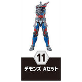 SO-DO Kamen Rider Revice by 2 [11.Demons A Set]