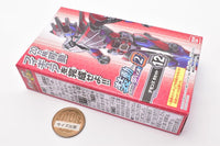 SO-DO Kamen Rider Revice by 2 [12.Demons B Set]