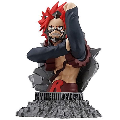 My Hero Academia Bust Up Heroes Part.2 [4.Eijiro Kirishima A (COLOR)]