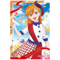 Love Live! Super Star!! Wafer Part.2 [1.Bromide card 1: Kanon Shibuya  (START!! True dreamsˁE‘•)]