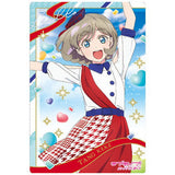 Love Live! Super Star!! Wafer Part.2 [2.Bromide card 2: Keke Tang  (START!! True dreamsˁE‘•)]
