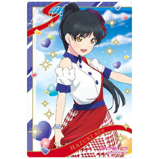 Love Live! Super Star!! Wafer Part.2 [5.Bromide card 5: Ren Hazuki  (START!! True dreamsˁE‘•)]