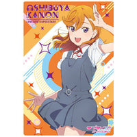 Love Live! Super Star!! Wafer Part.2 [6.Bromide card 6: Kanon Shibuya (Summer Uniform)]