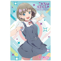 Love Live! Super Star!! Wafer Part.2 [7.Bromide card 7: Keke Tang (Summer Uniform)]