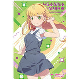 Love Live! Super Star!! Wafer Part.2 [9.Bromide card 9: Sumire Heanna (Summer Uniform)]