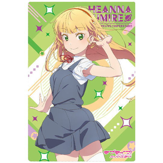 Love Live! Super Star!! Wafer Part.2 [9.Bromide card 9: Sumire Heanna (Summer Uniform)]