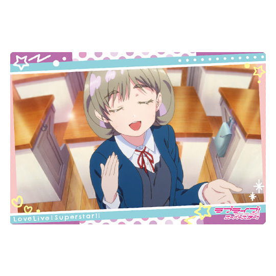 Love Live! Super Star!! Wafer Part.2 [12.Story card 2: Keke Tang]