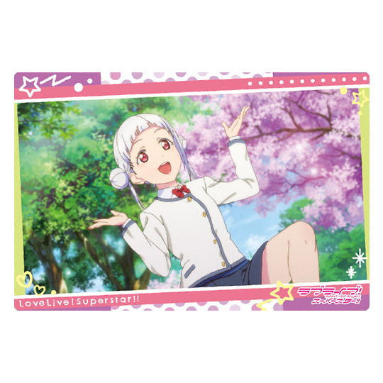 Love Live! Super Star!! Wafer Part.2 [13.Story card 3: Chisato Arashi]