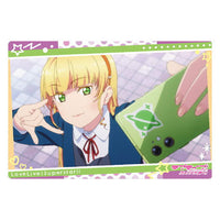 Love Live! Super Star!! Wafer Part.2 [14.Story card 4: Sumire Heanna]