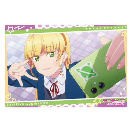Love Live! Super Star!! Wafer Part.2 [14.Story card 4: Sumire Heanna]