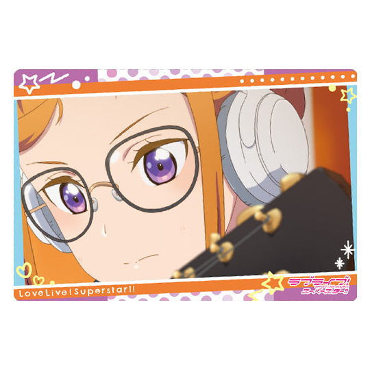 Love Live! Super Star!! Wafer Part.2 [16.Story card 6]