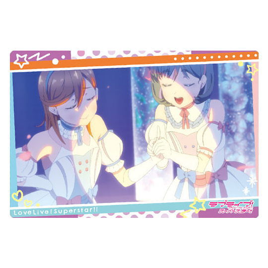 Love Live! Super Star!! Wafer Part.2 [17.Story card 7]