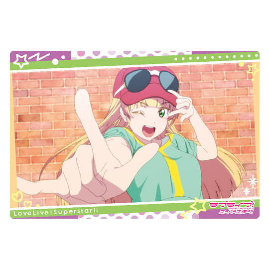 Love Live! Super Star!! Wafer Part.2 [18.Story card 8]