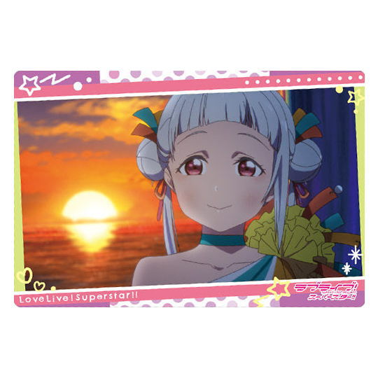 Love Live! Super Star!! Wafer Part.2 [20.Story card 10]
