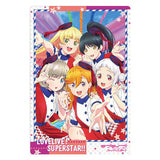 Love Live! Super Star!! Wafer Part.2 [24.Visual card 2]