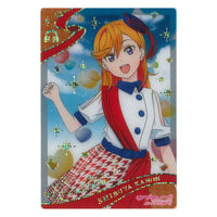 Love Live! Super Star!! Wafer Part.2 [25.(Rare) Bromide card 1R: Kanon Shibuya (START !! True dreams Costume Hologram Gold Foil ver.)]