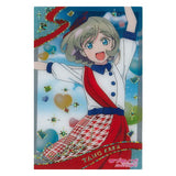 Love Live! Super Star!! Wafer Part.2 [26.(Rare) Bromide card 2R: Keke Tang (START !! True dreams Costume Hologram Gold Foil ver.)]