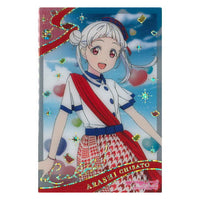 Love Live! Super Star!! Wafer Part.2 [27.(Rare) Bromide card 3R: Chisato Arashi (START !! True dreams Costume Hologram Gold Foil ver.)]