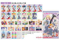 Love Live! Super Star!! Wafer Part.2 [All 29 type set(Full Complete)]
