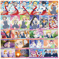 Love Live! Super Star!! Wafer Part.2 [Normal 24 type set(Rare are NOT including)]