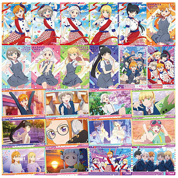 Love Live! Super Star!! Wafer Part.2 [Normal 24 type set(Rare are NOT including)]