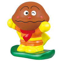 Atsumare Anpanman Part.72 [3.Currypanman]