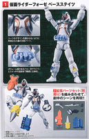SHODO-X Kamen Rider 14 [1.Kamen Rider Fourze Base States]