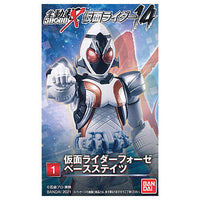 SHODO-X Kamen Rider 14 [1.Kamen Rider Fourze Base States]