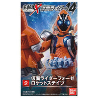 SHODO-X Kamen Rider 14 [2.Kamen Rider Fourze Rocket States]