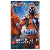 SHODO-X Kamen Rider 14 [2.Kamen Rider Fourze Rocket States]