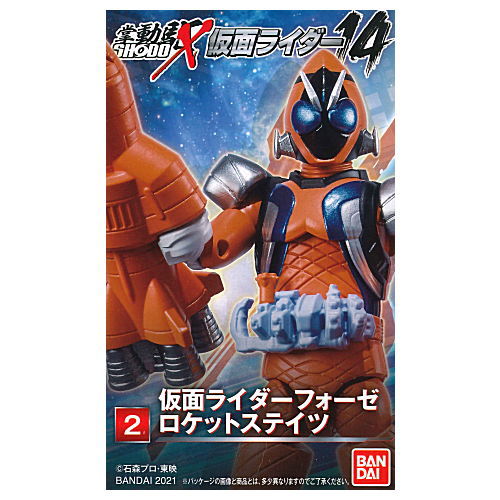 SHODO-X Kamen Rider 14 [2.Kamen Rider Fourze Rocket States]