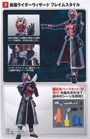 SHODO-X Kamen Rider 14 [3.Kamen Rider Wizard Flame style]