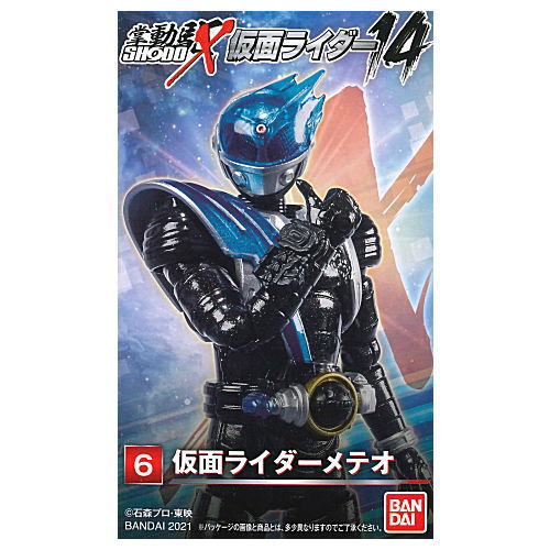 SHODO-X Kamen Rider 14 [6.Kamen Rider Meteor] – toysantajp